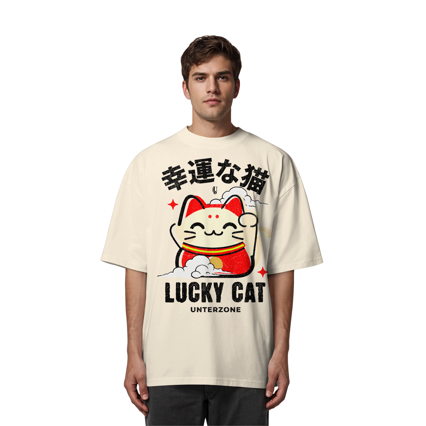 Unterzone Lucky Cat - Organic Oversize Shirt