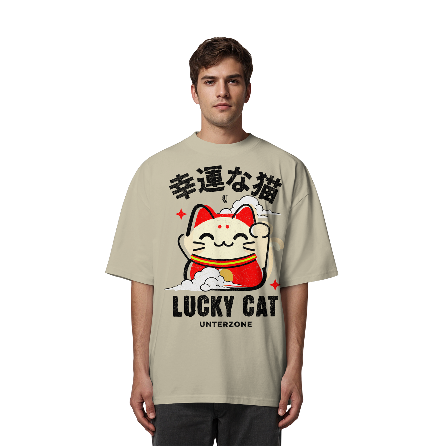 Unterzone Lucky Cat - Organic Oversize Shirt